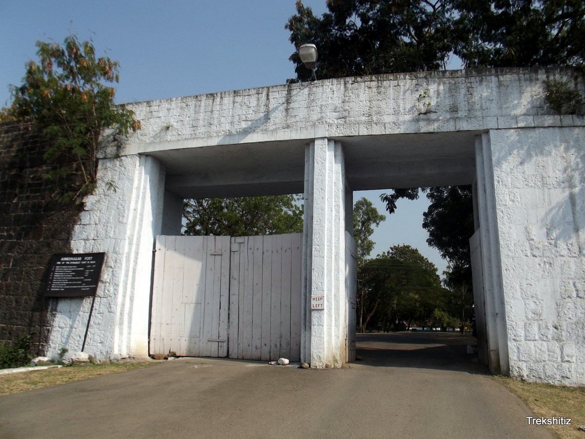 Nagar Fort